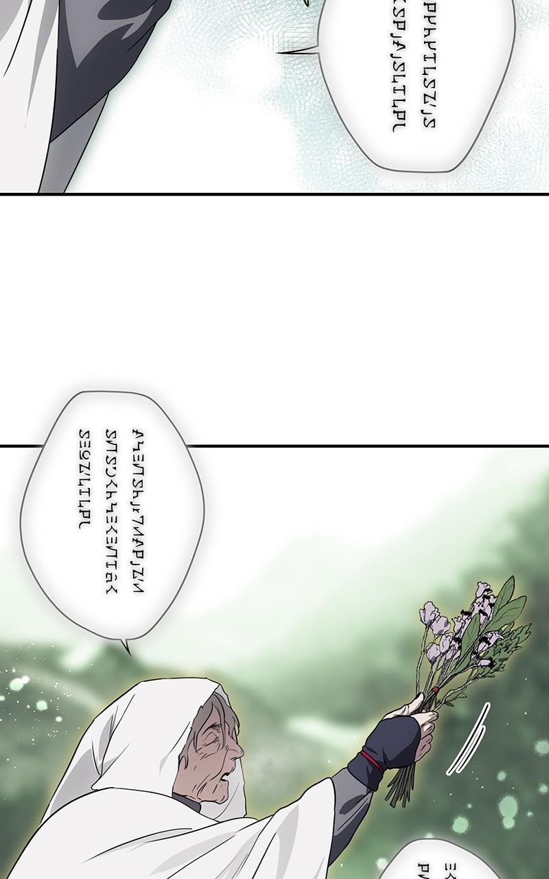 The Spark in Your Eyes Chapter 181