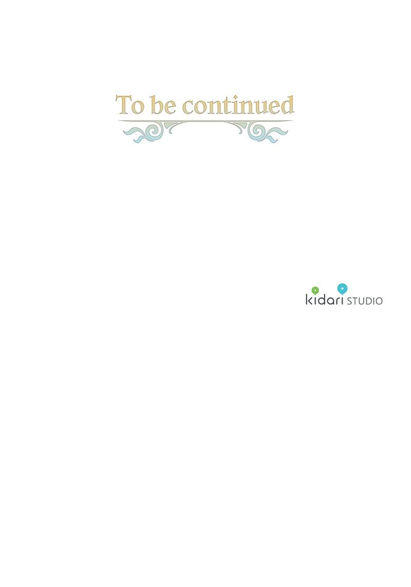 The Spark in Your Eyes Chapter 185