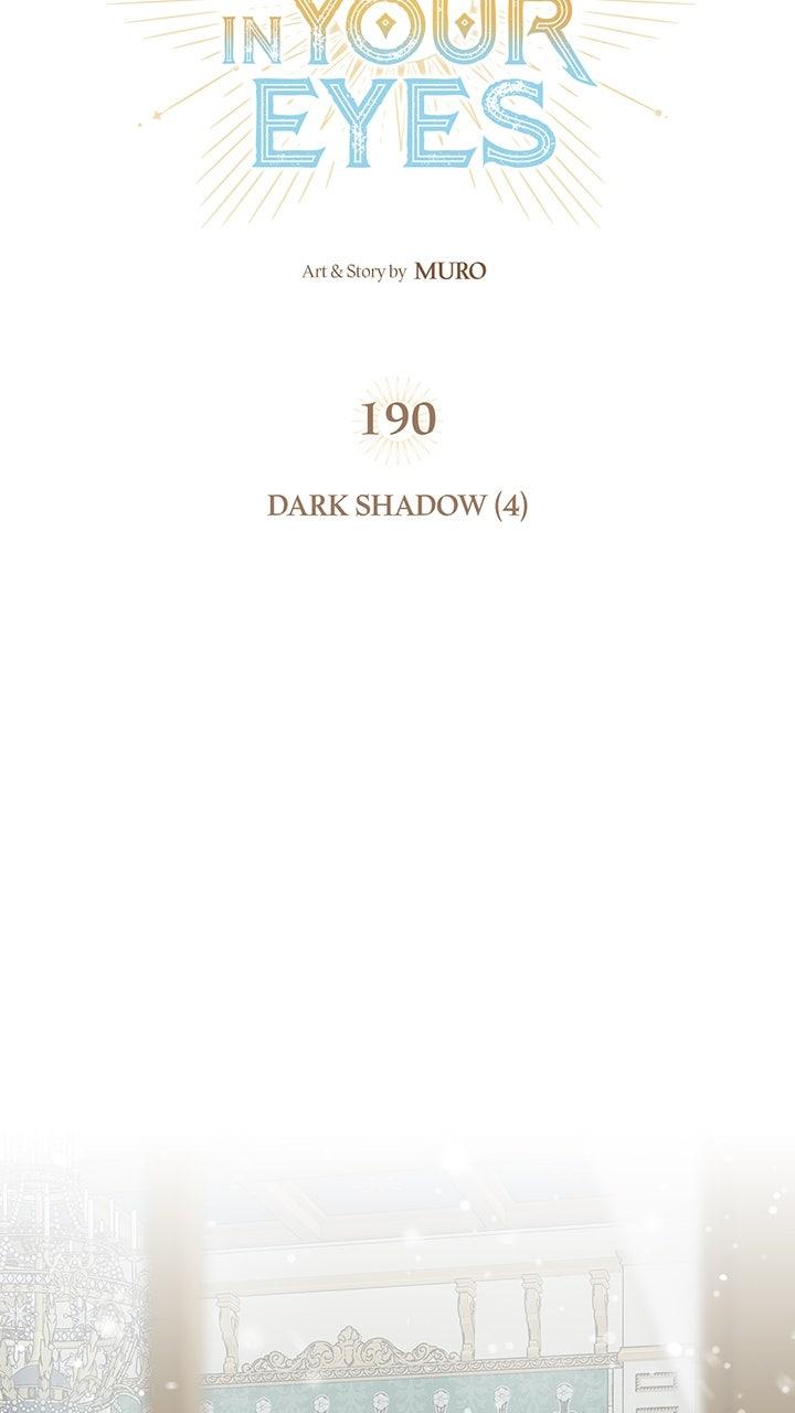 The Spark in Your Eyes Chapter 190