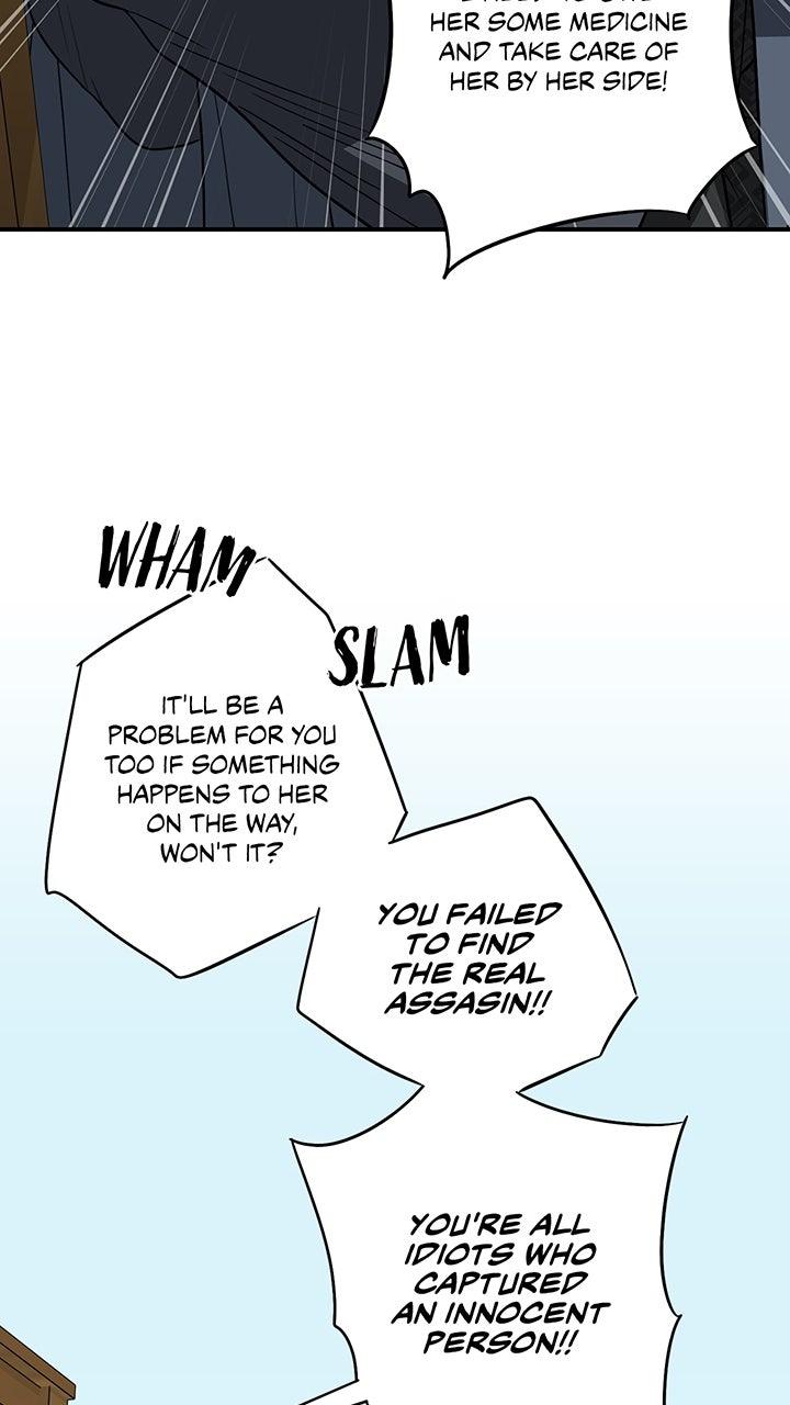 The Spark in Your Eyes Chapter 194