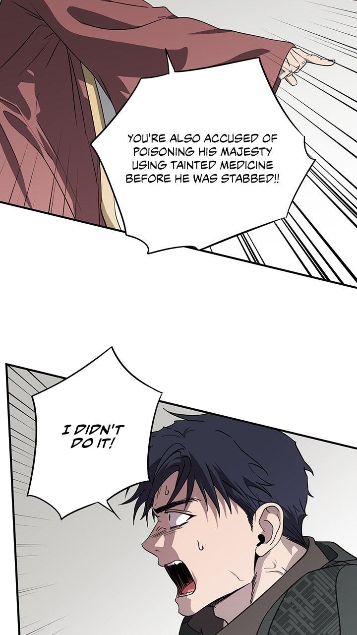 The Spark in Your Eyes Chapter 195