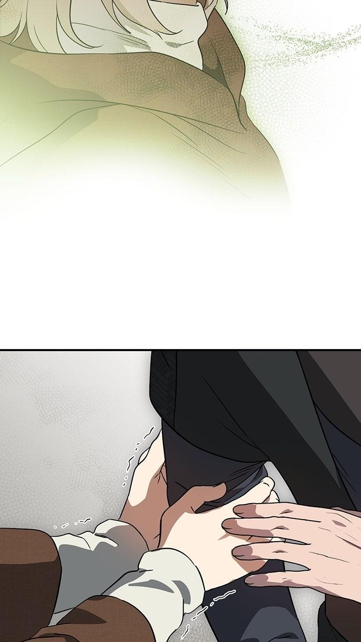 The Spark in Your Eyes Chapter 201