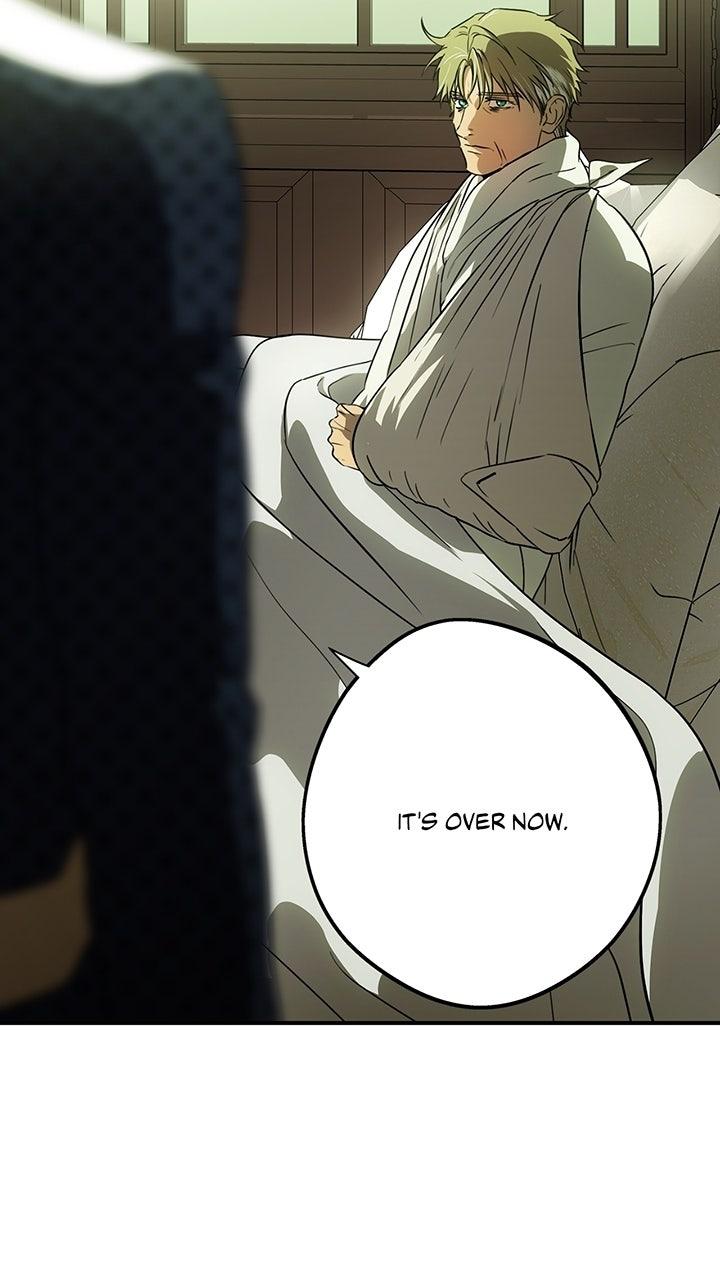 The Spark in Your Eyes Chapter 205