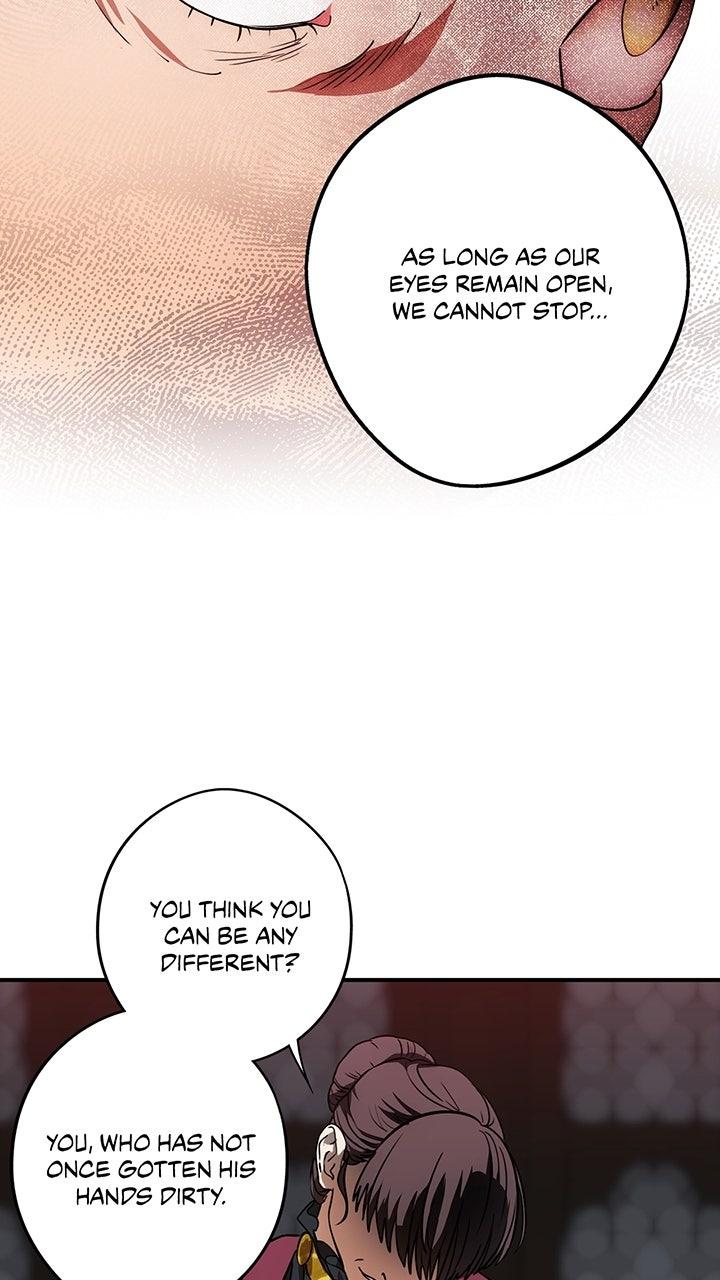 The Spark in Your Eyes Chapter 208