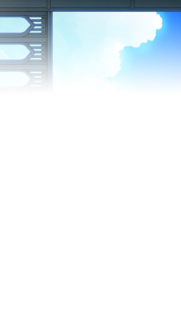 The Spark in Your Eyes Chapter 208