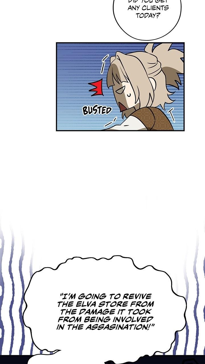 The Spark in Your Eyes Chapter 210