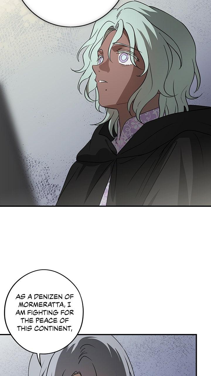 The Spark in Your Eyes Chapter 217