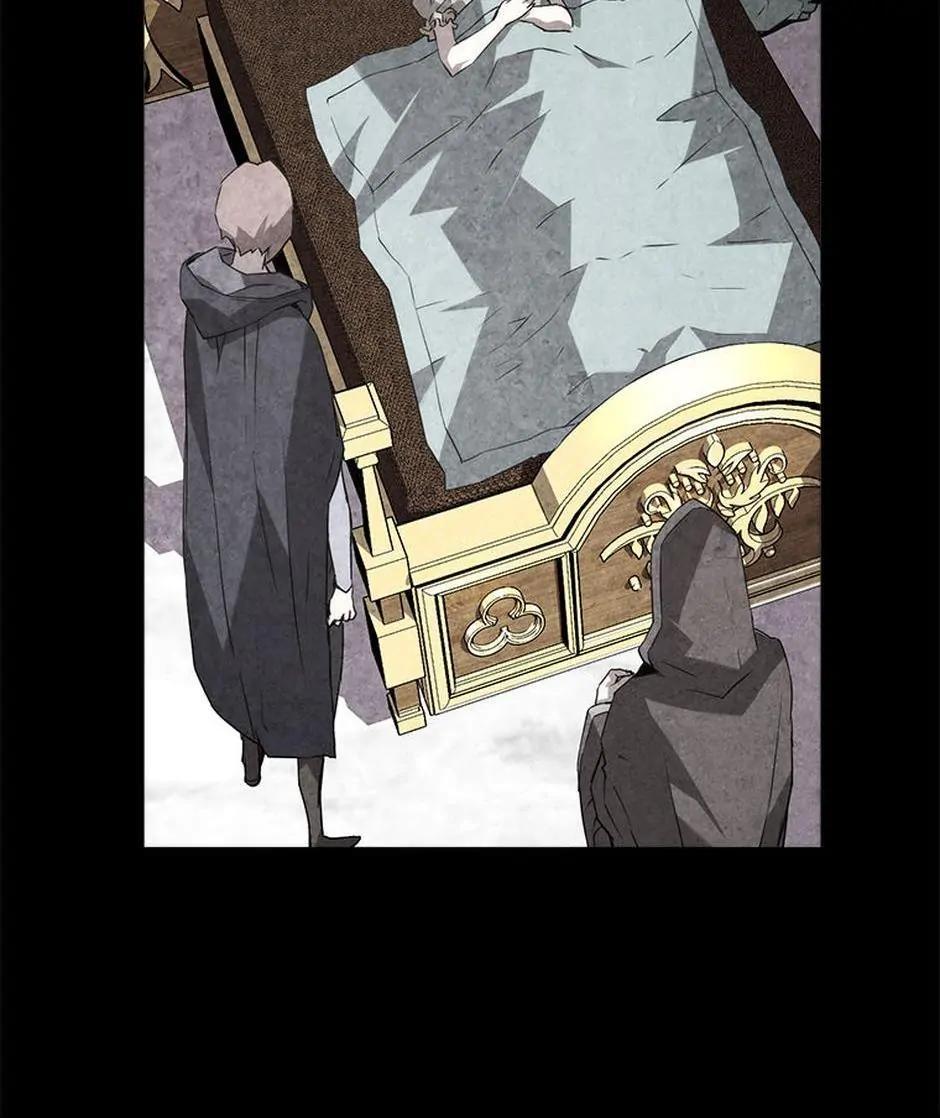 The Strongest Evolutionary Necromancer Chapter 5