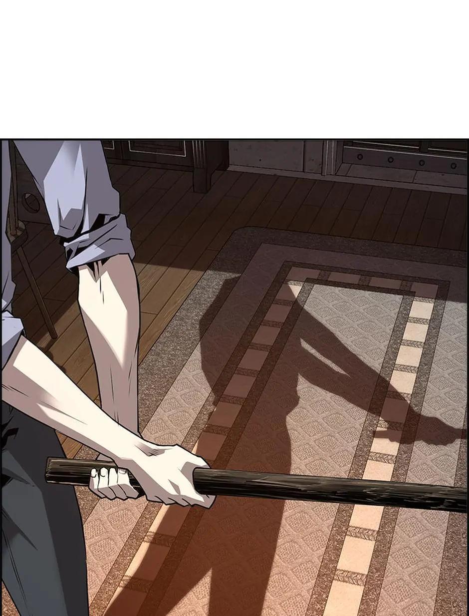 The Strongest Evolutionary Necromancer Chapter 5