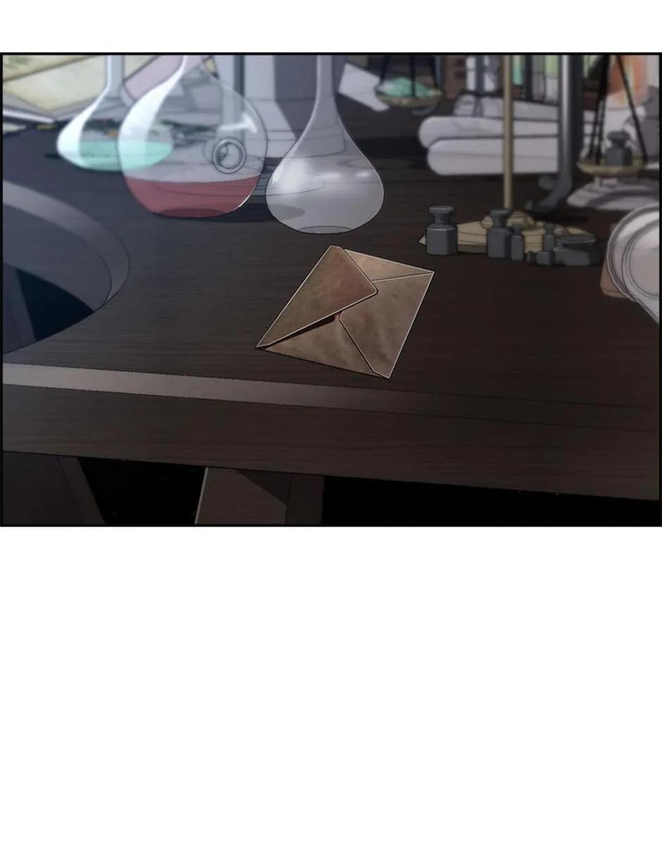 The Strongest Evolutionary Necromancer Chapter 5