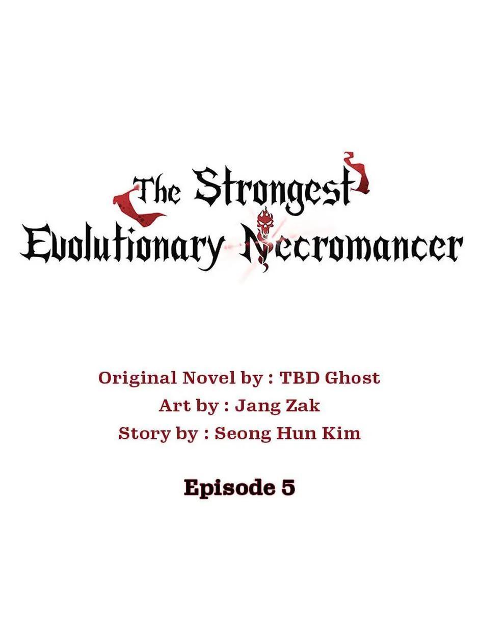 The Strongest Evolutionary Necromancer Chapter 5