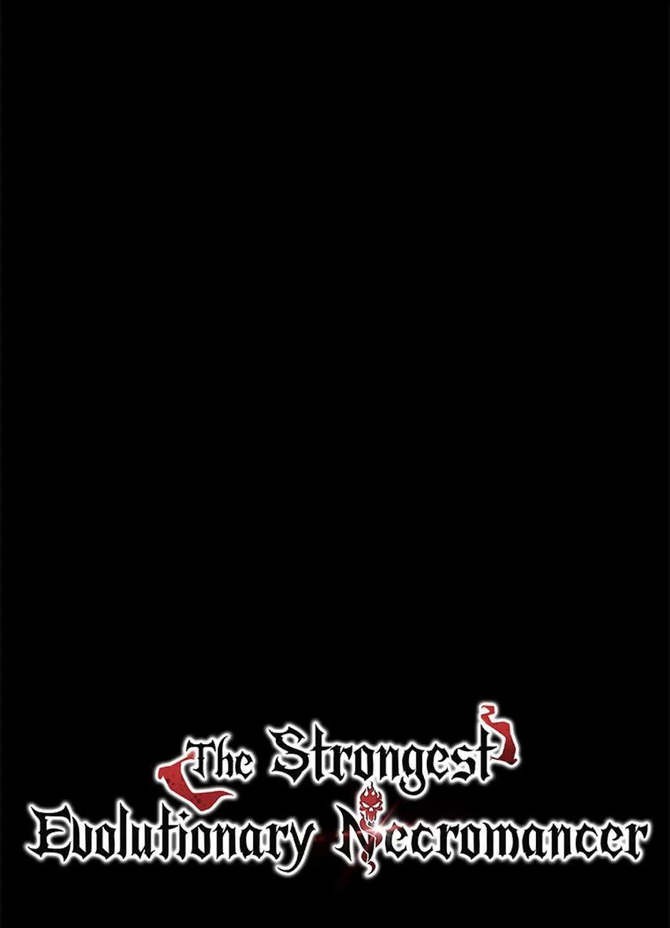 The Strongest Evolutionary Necromancer Chapter 10 7