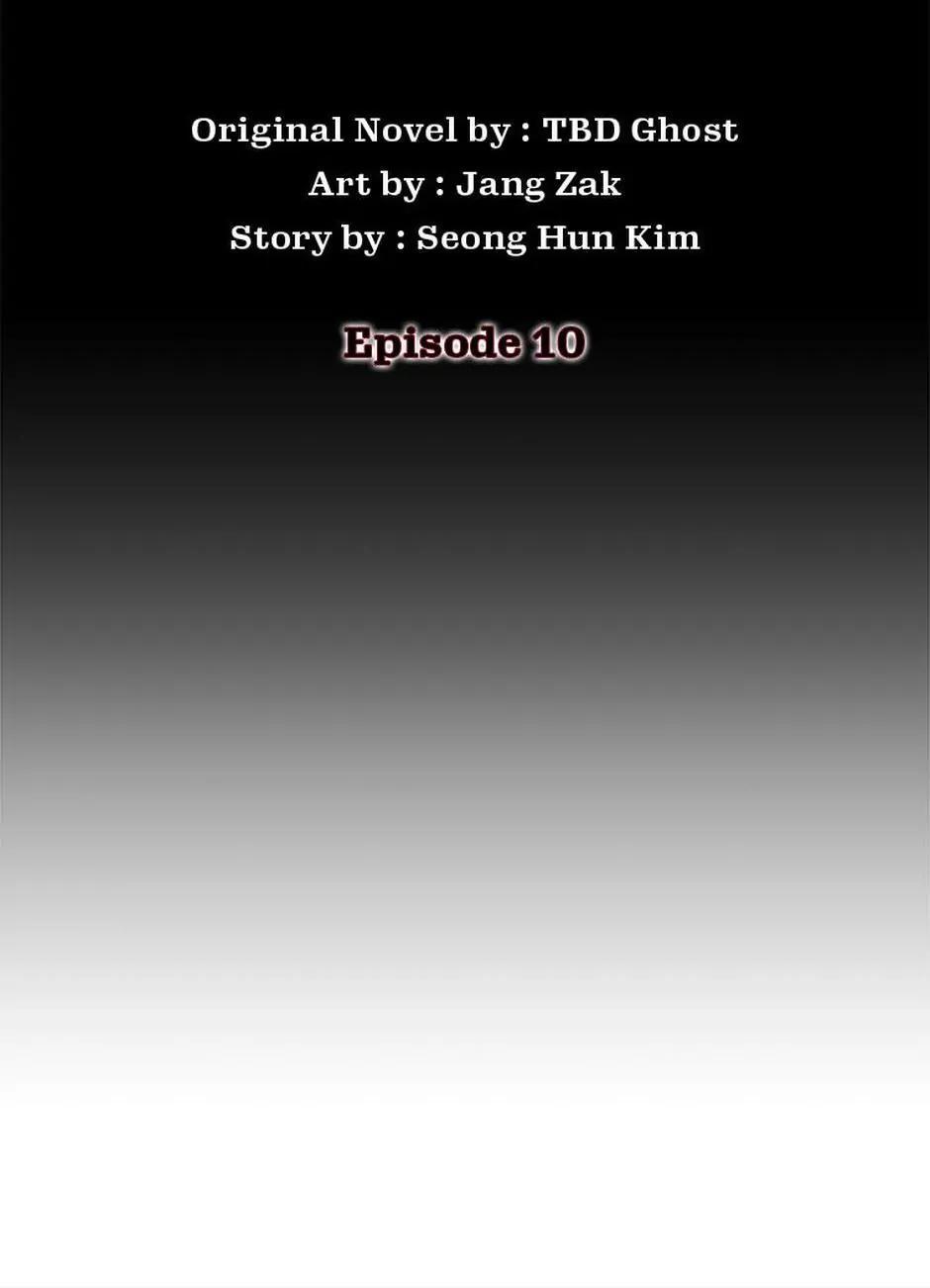 The Strongest Evolutionary Necromancer Chapter 10 8
