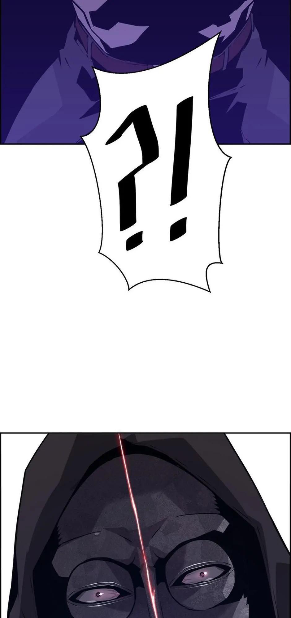 The Strongest Evolutionary Necromancer Chapter 10 84