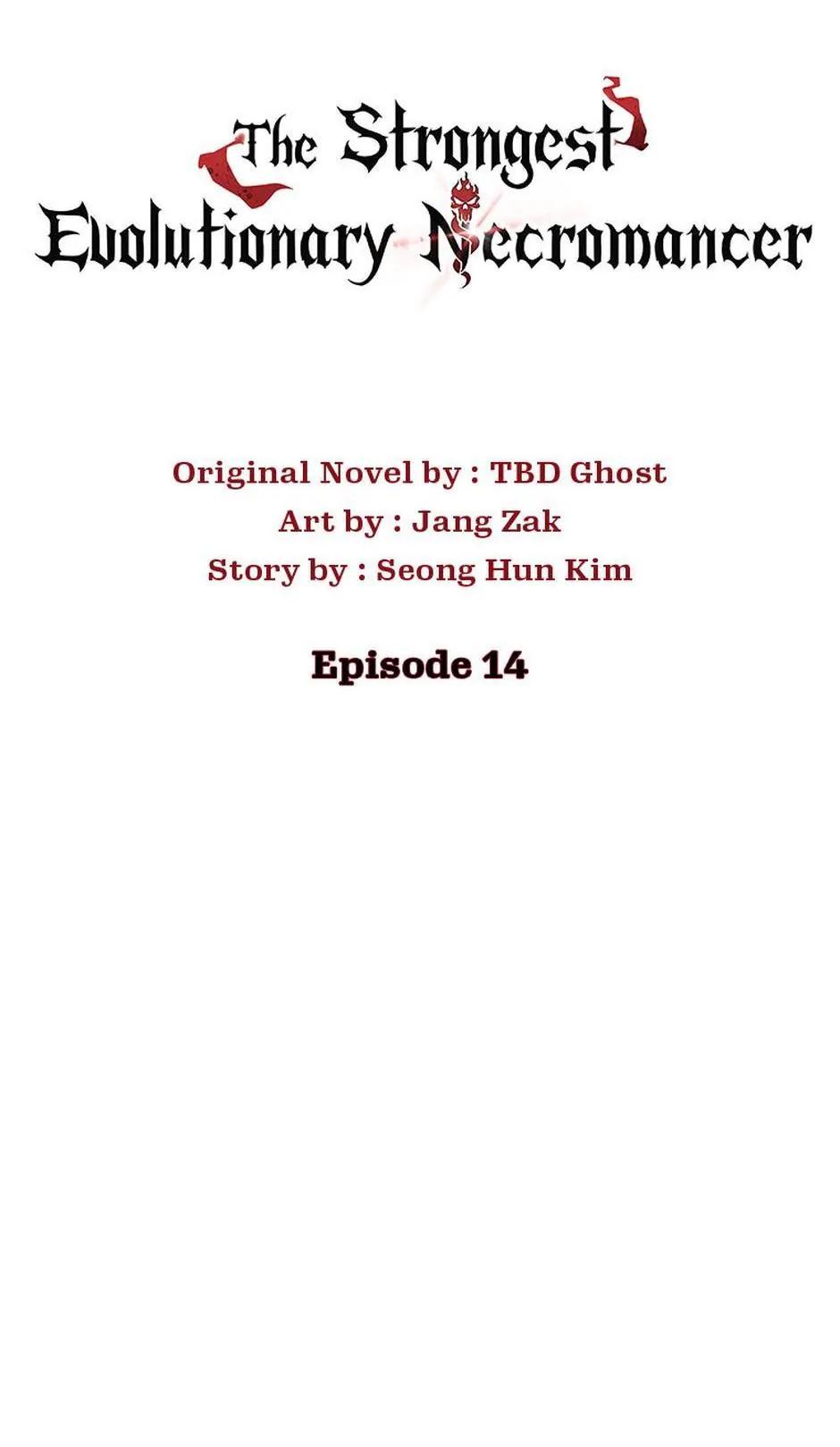 The Strongest Evolutionary Necromancer Chapter 12
