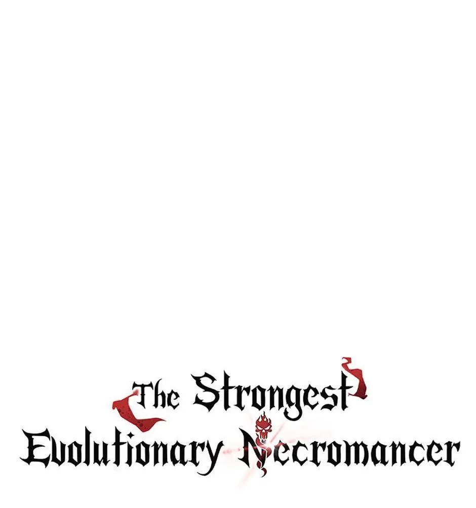 The Strongest Evolutionary Necromancer Chapter 26