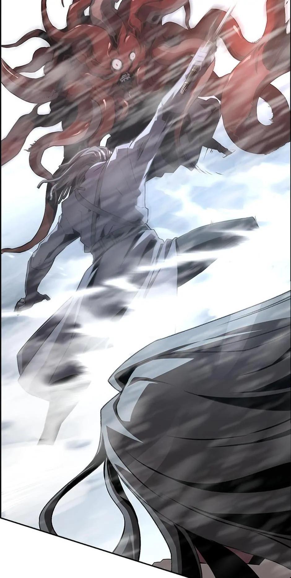 The Strongest Evolutionary Necromancer Chapter 26