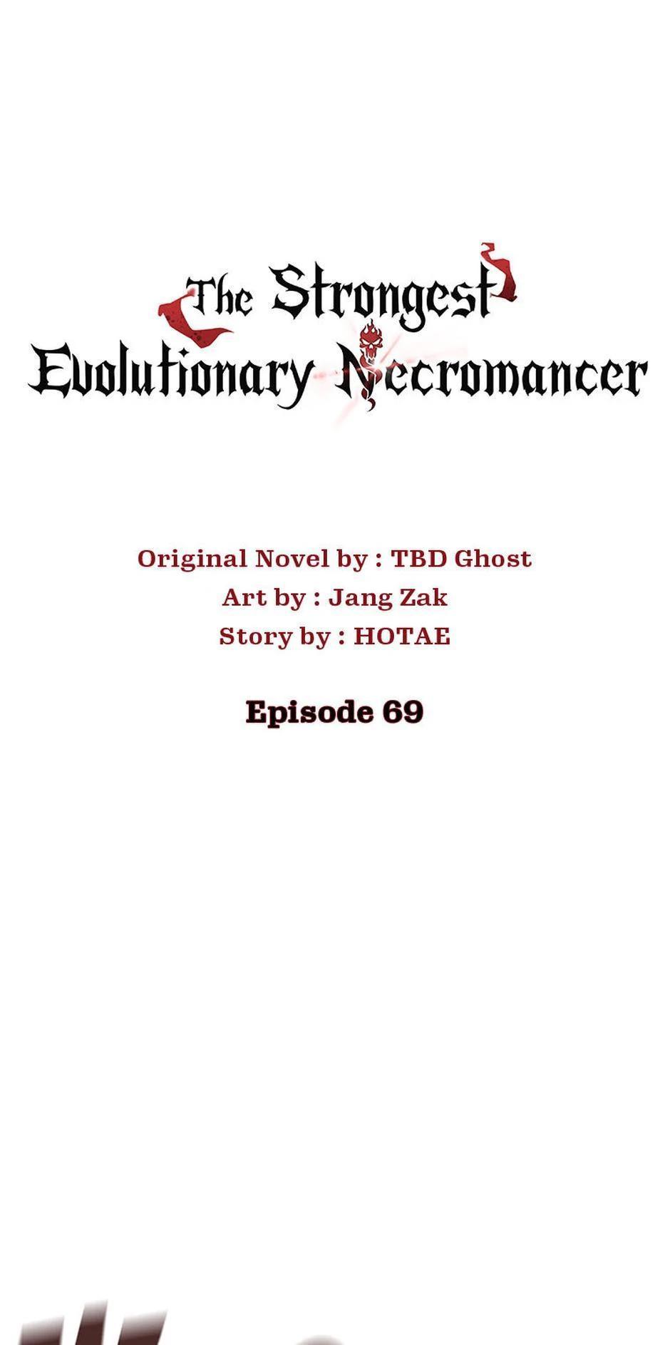 The Strongest Evolutionary Necromancer Chapter 67
