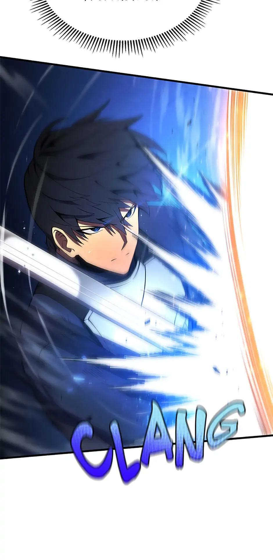 The Swordmaster's Son Chapter 25