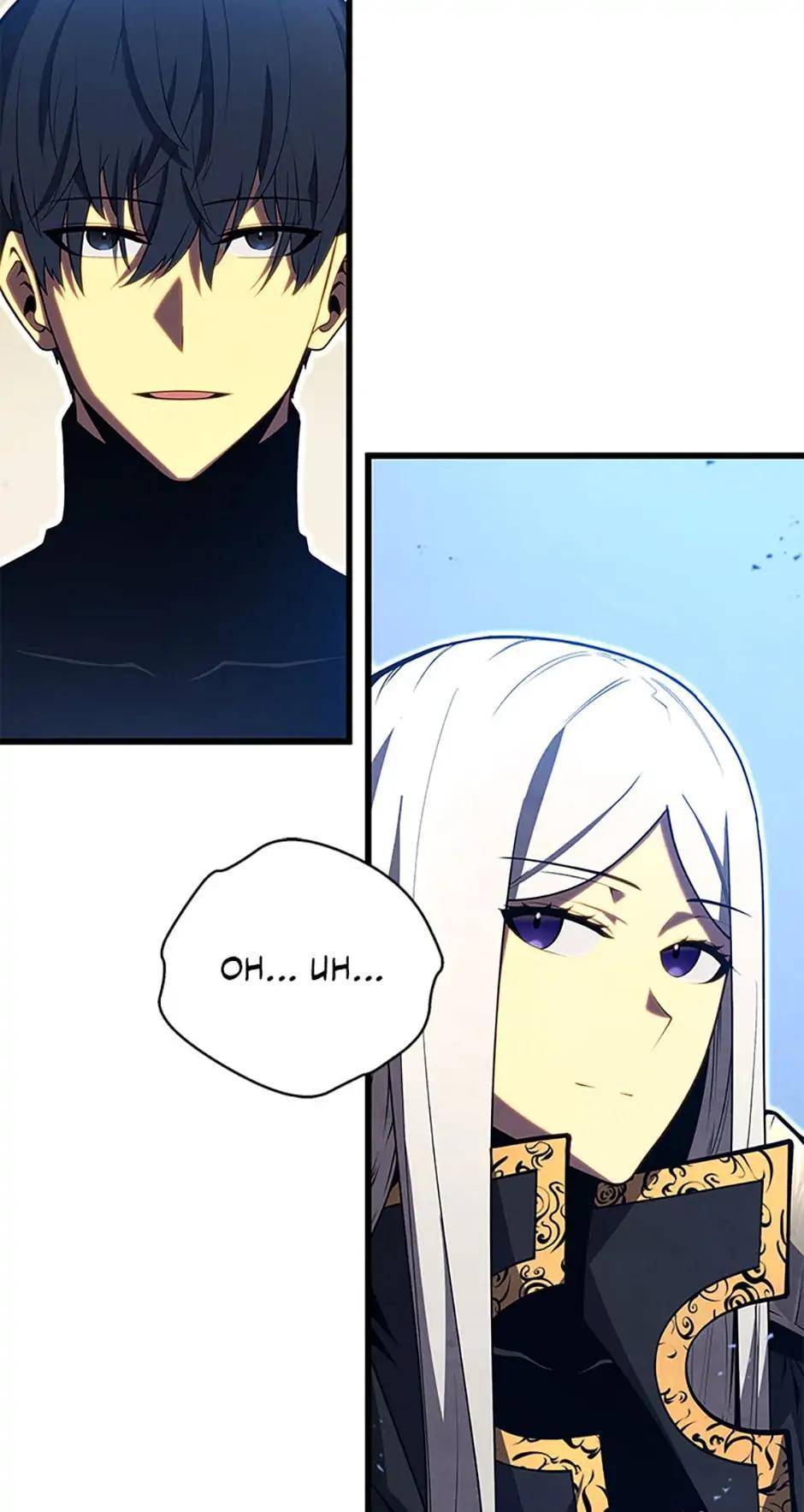 The Swordmaster's Son Chapter 55