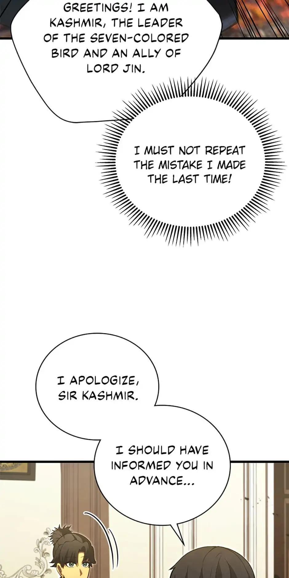 The Swordmaster's Son Chapter 56