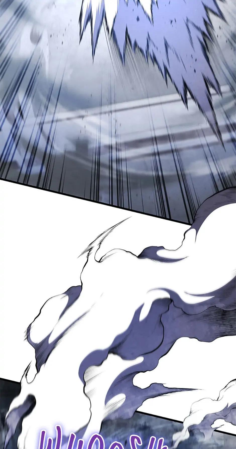 The Swordmaster's Son Chapter 59