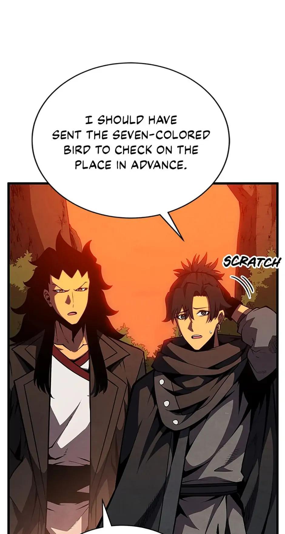 The Swordmaster's Son Chapter 73