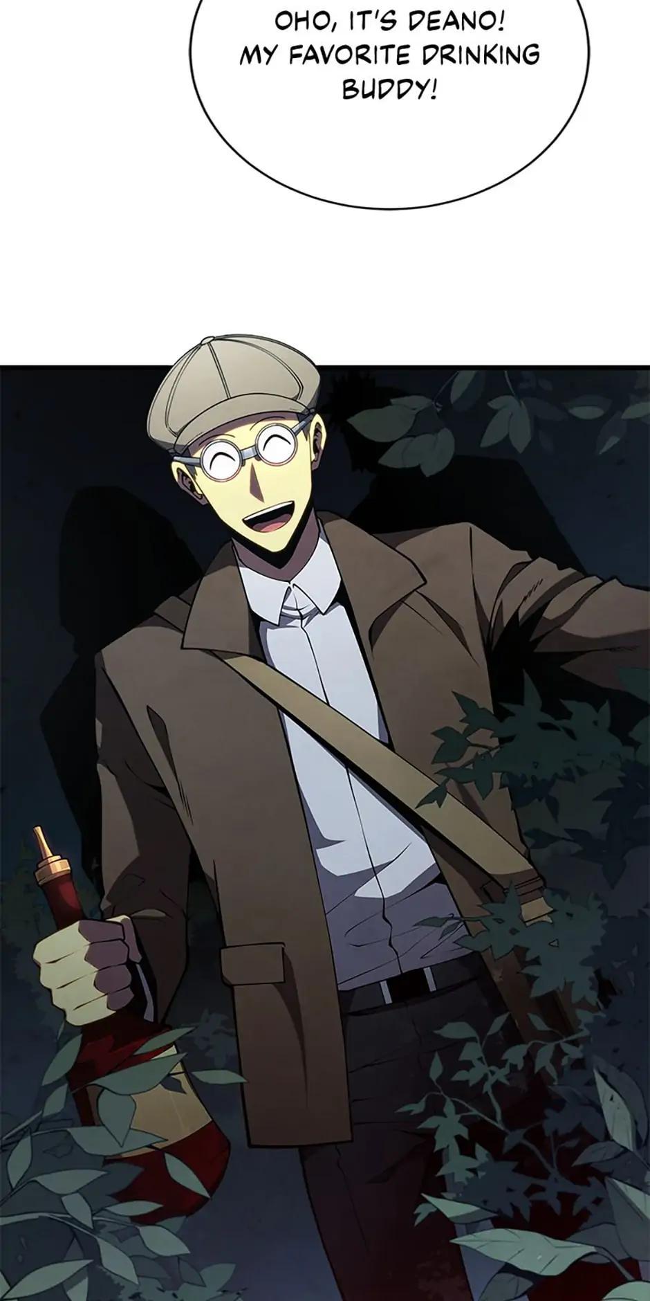 The Swordmaster's Son Chapter 73