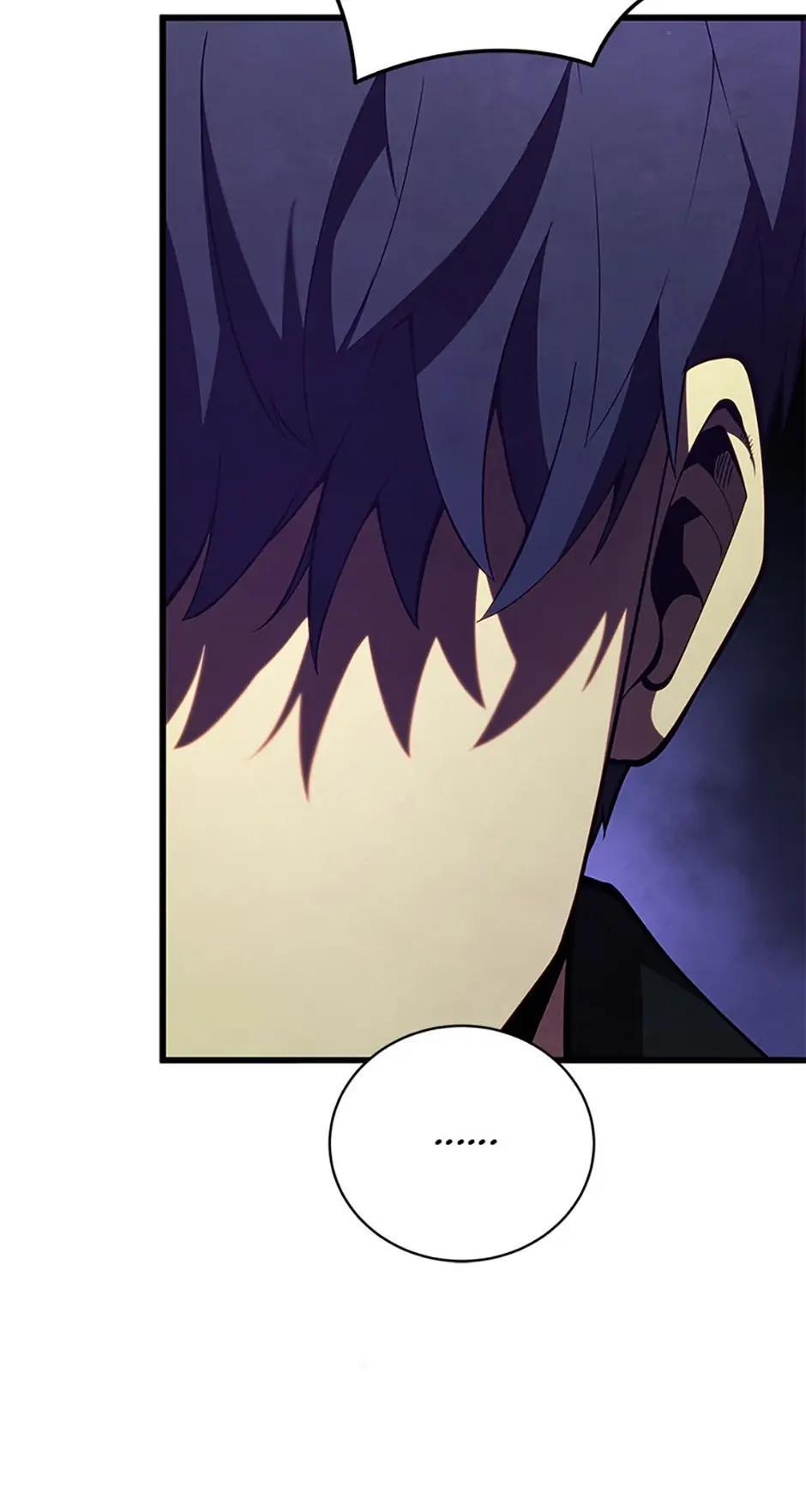 The Swordmaster's Son Chapter 76