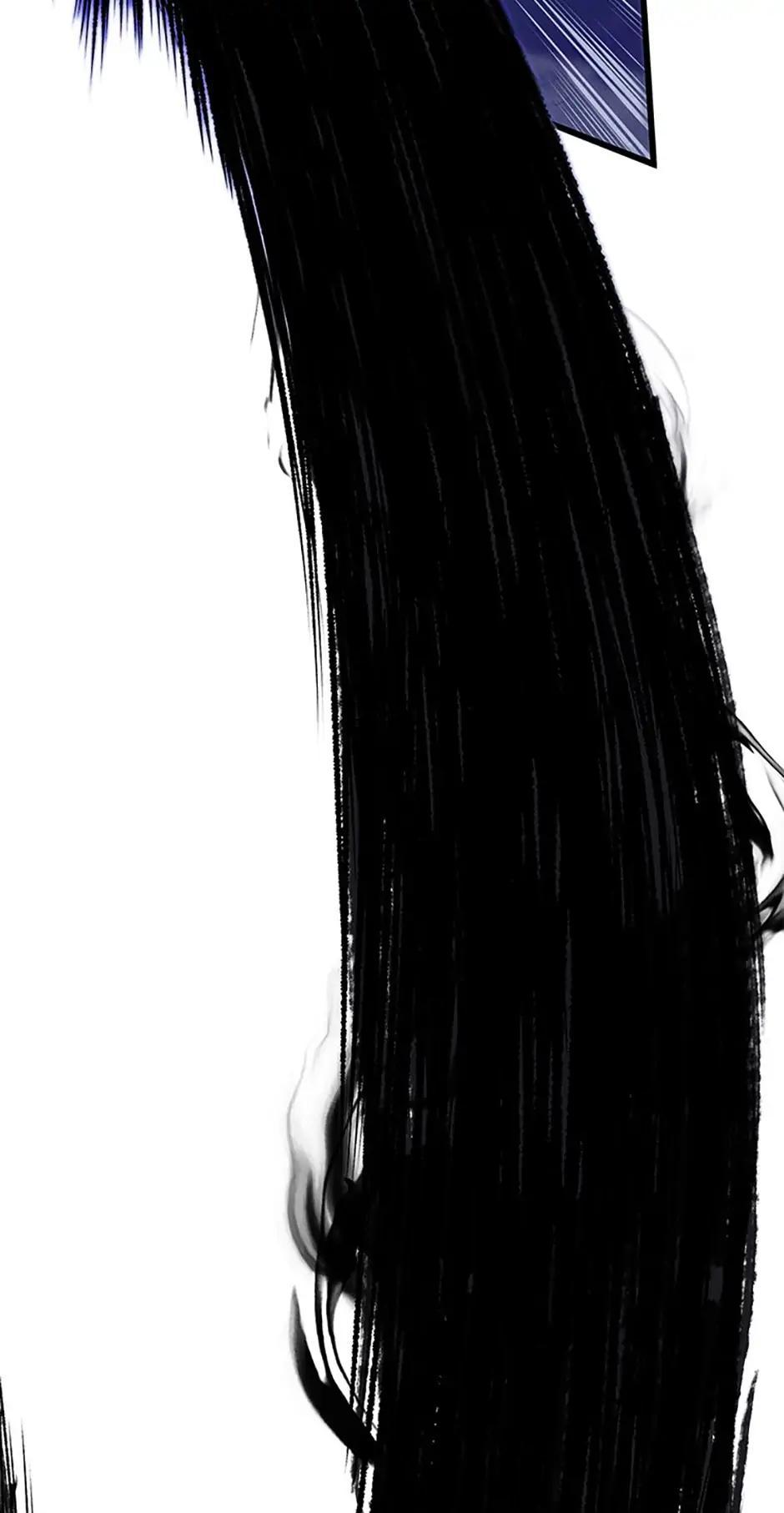 The Swordmaster's Son Chapter 77