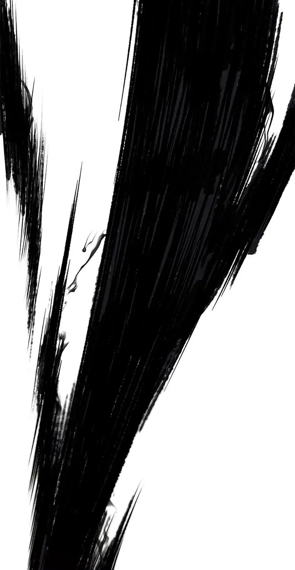 The Swordmaster's Son Chapter 77