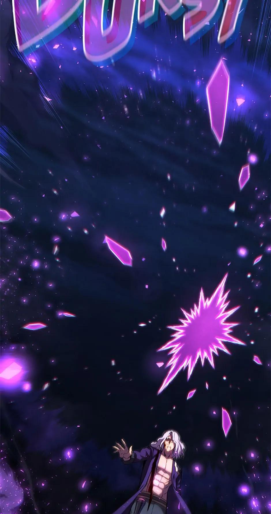 The Swordmaster's Son Chapter 78