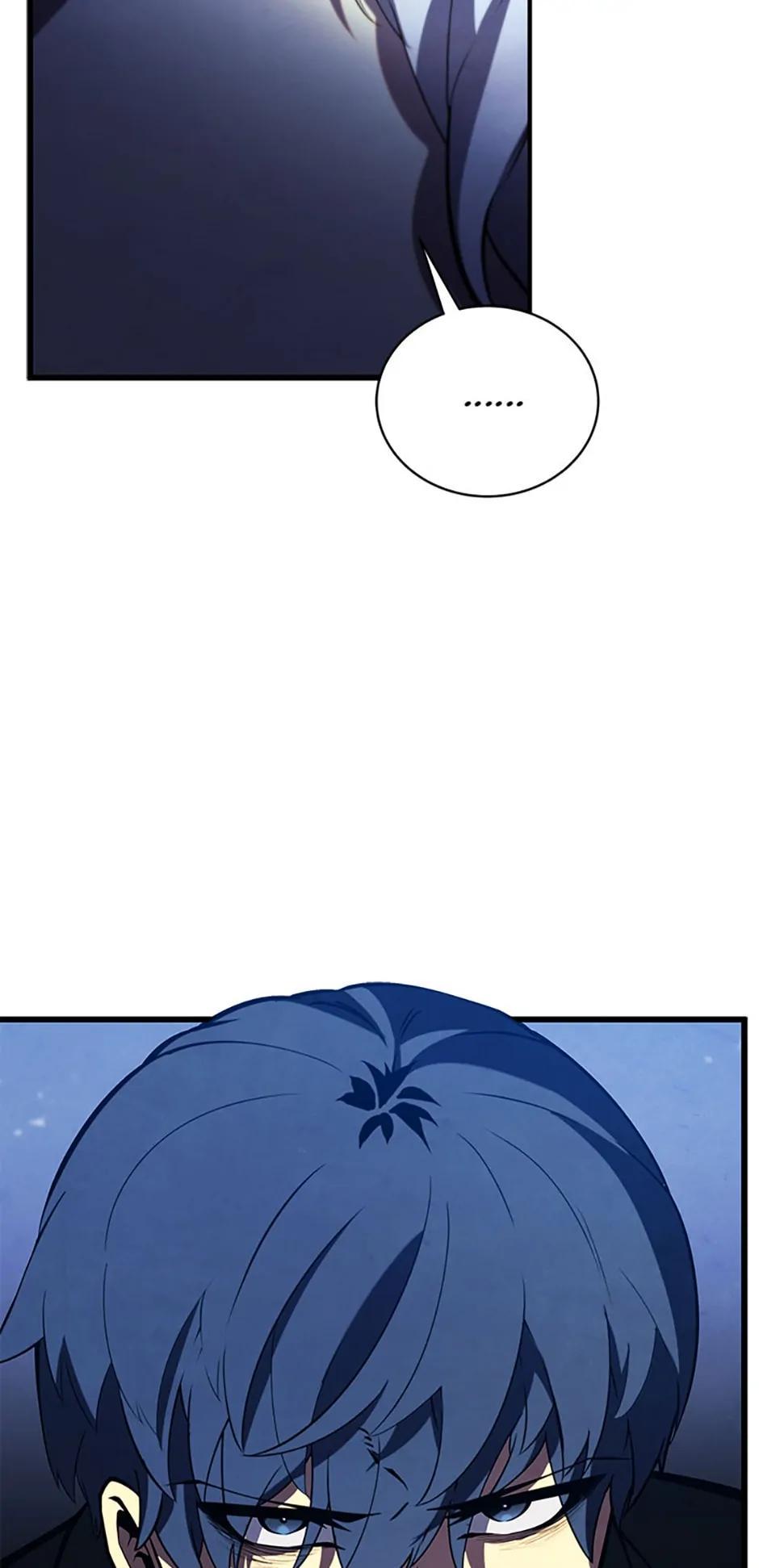 Swordmaster’s Youngest Son Chapter 83