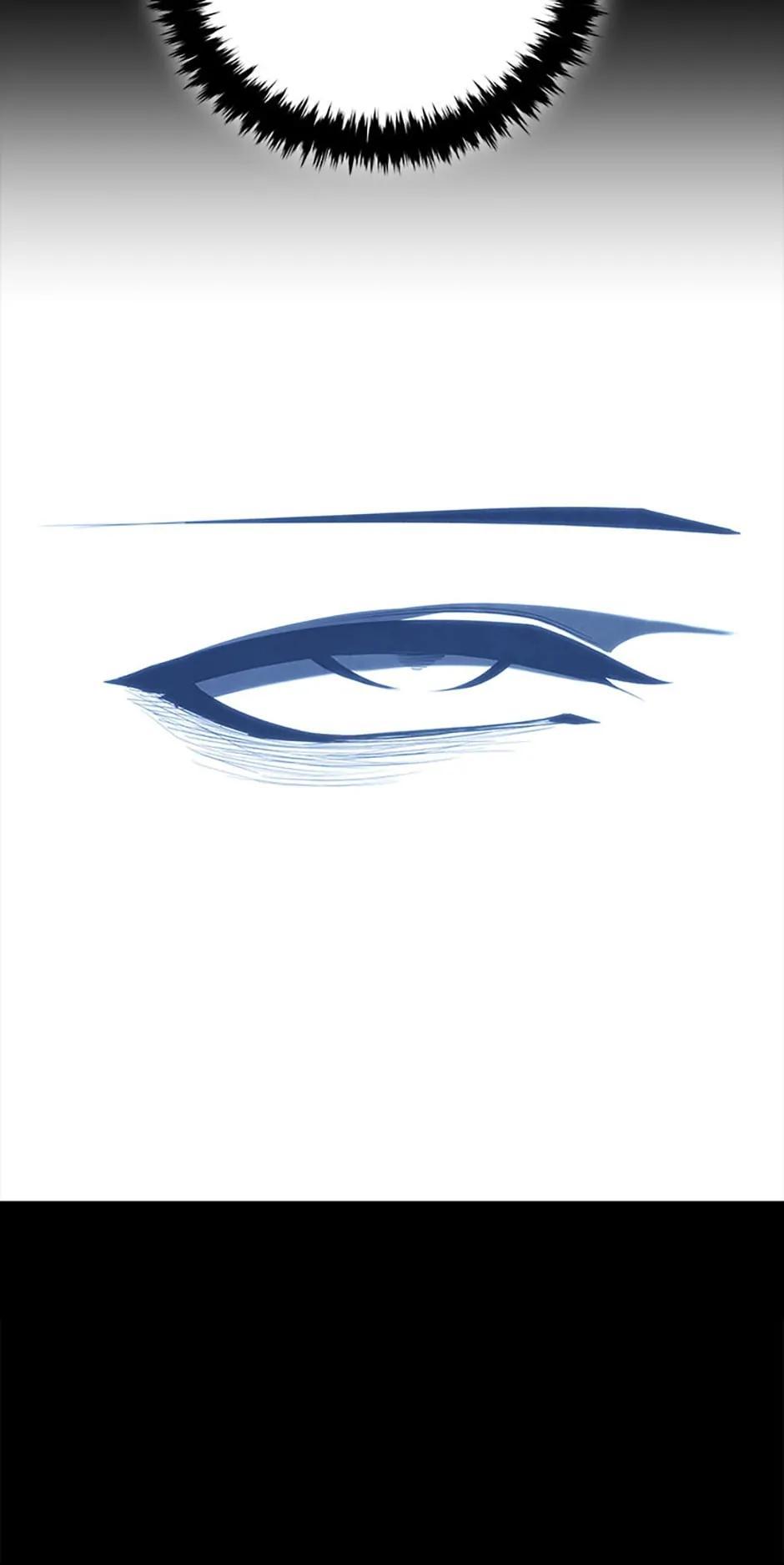 The Swordmaster's Son Chapter 84