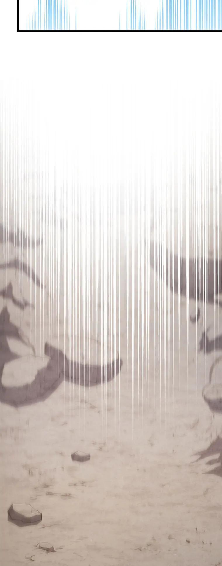 The Swordmaster's Son Chapter 85