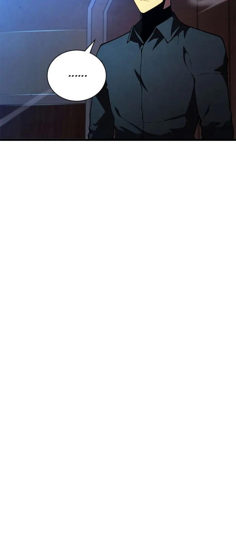 Swordmaster’s Youngest Son Chapter 88