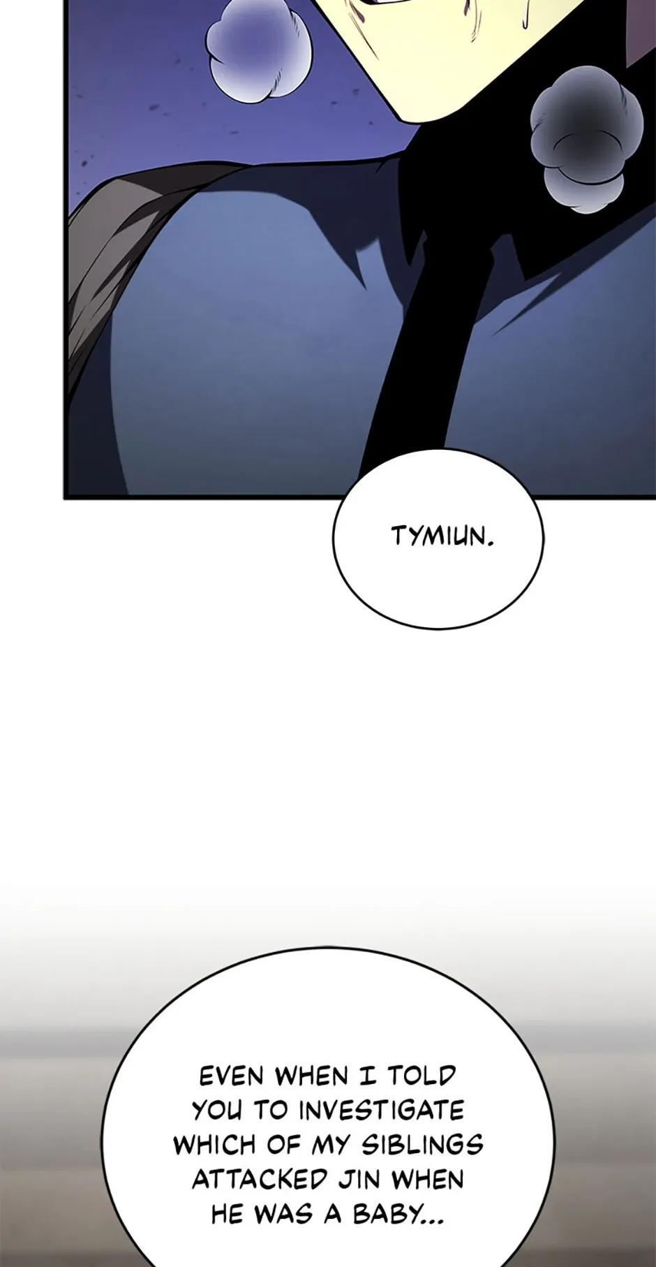 The Swordmaster's Son Chapter 95