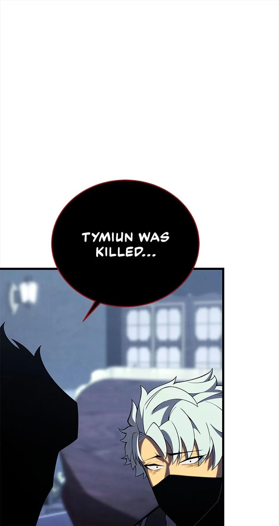 The Swordmaster's Son Chapter 96