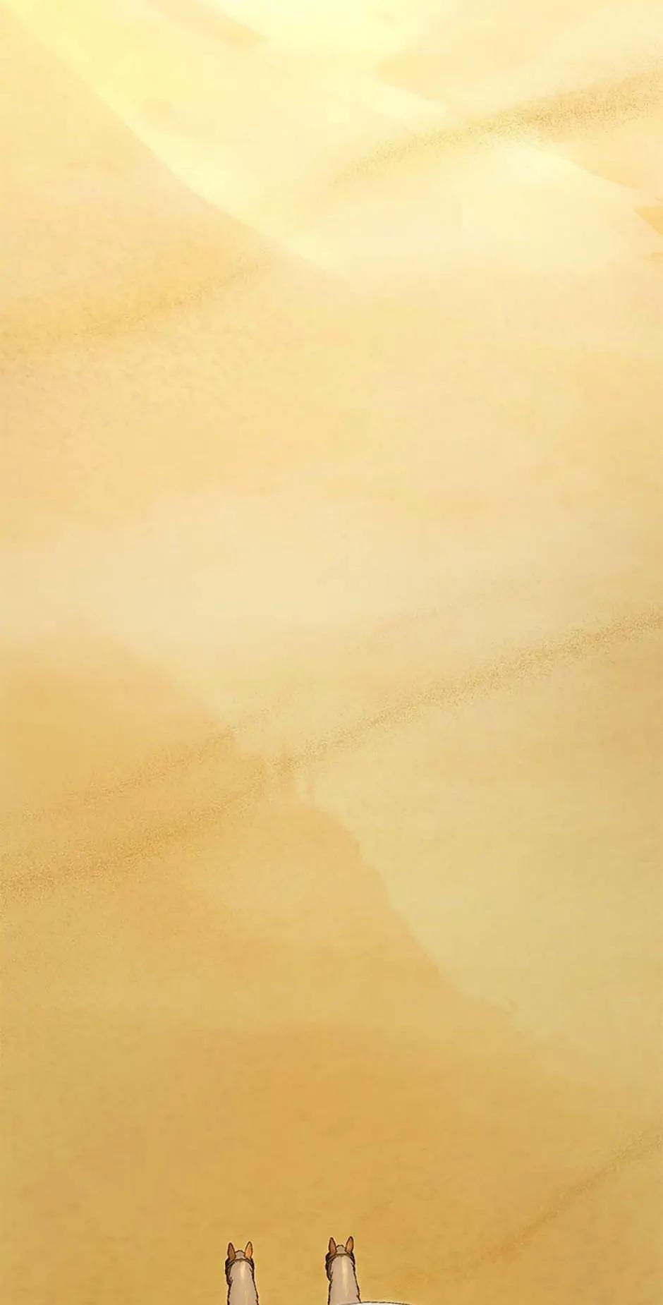 The Swordmaster's Son Chapter 101