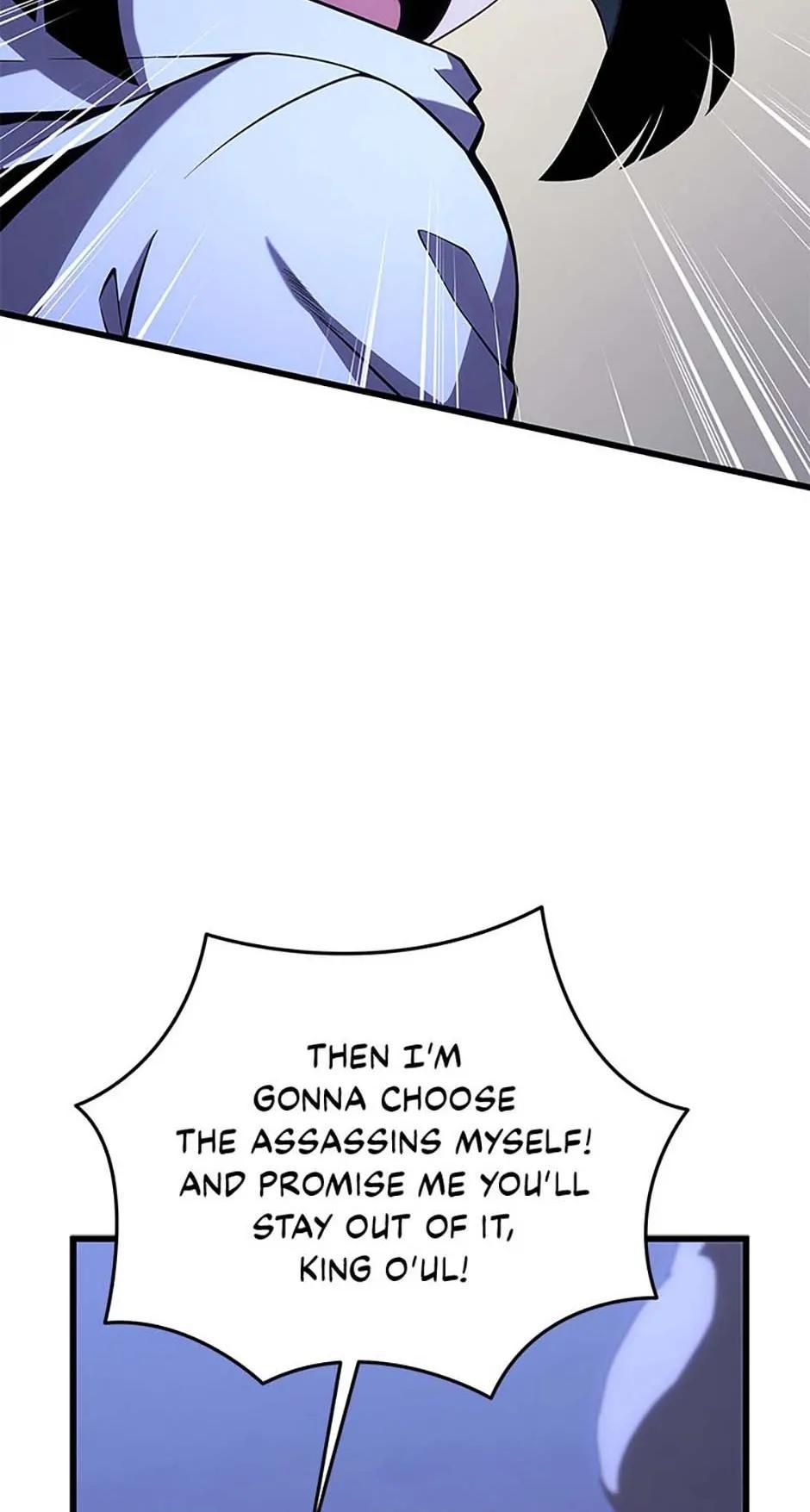 The Swordmaster's Son Chapter 103