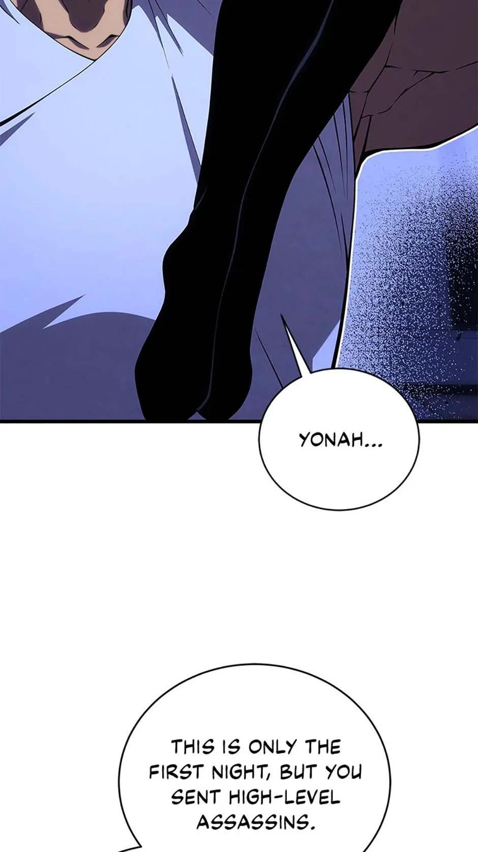 Swordmaster’s Youngest Son Chapter 106