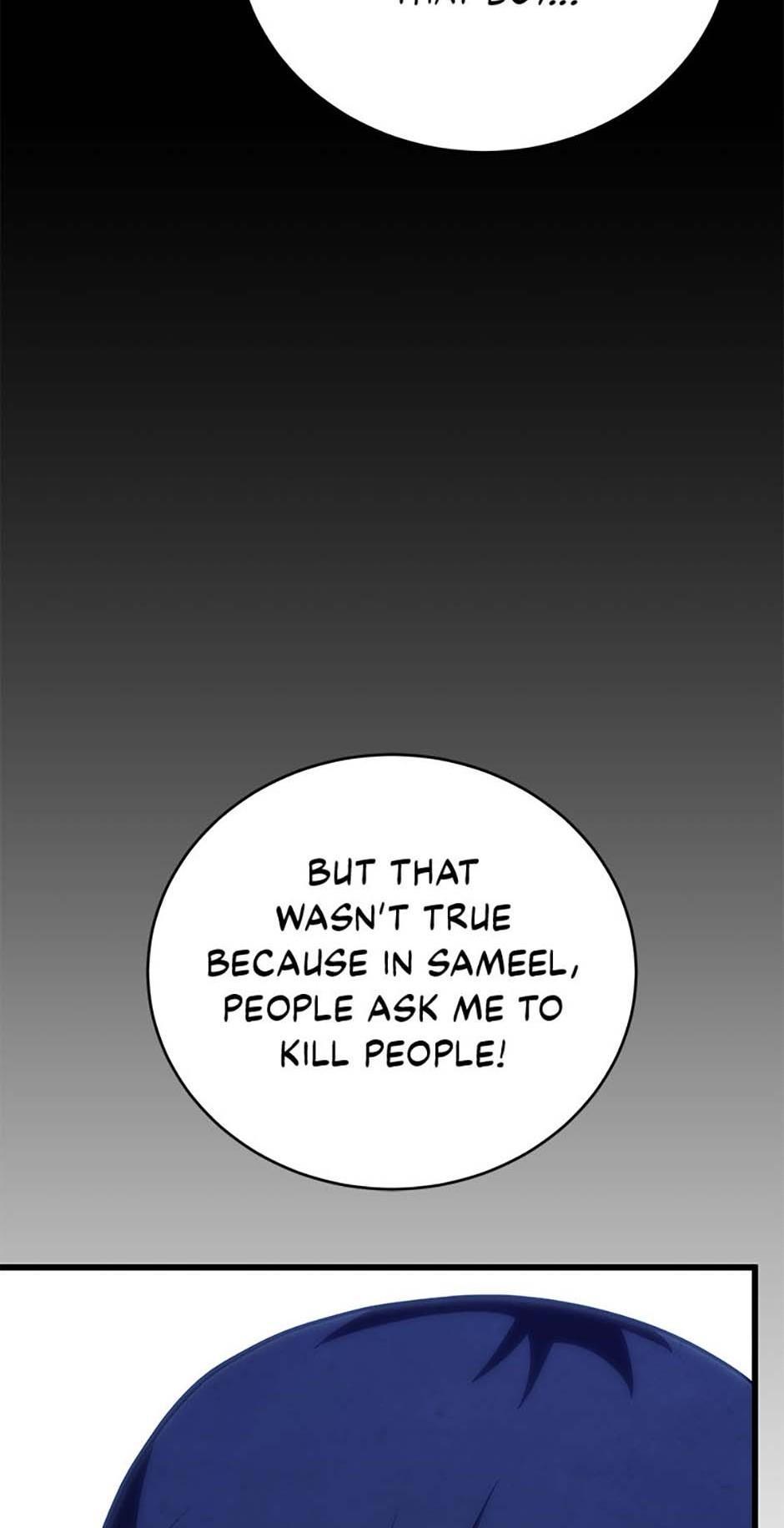 Swordmaster’s Youngest Son Chapter 109