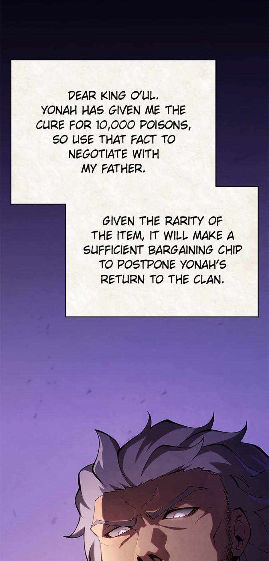 The Swordmaster's Son Chapter 110