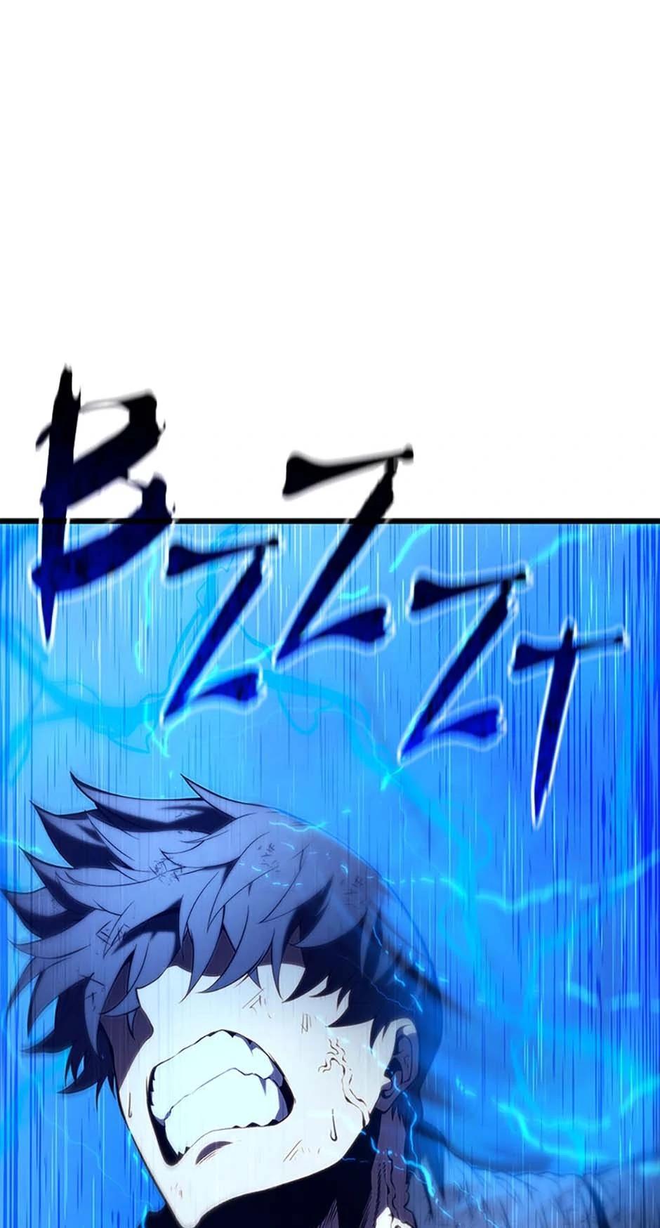 The Swordmaster's Son Chapter 123