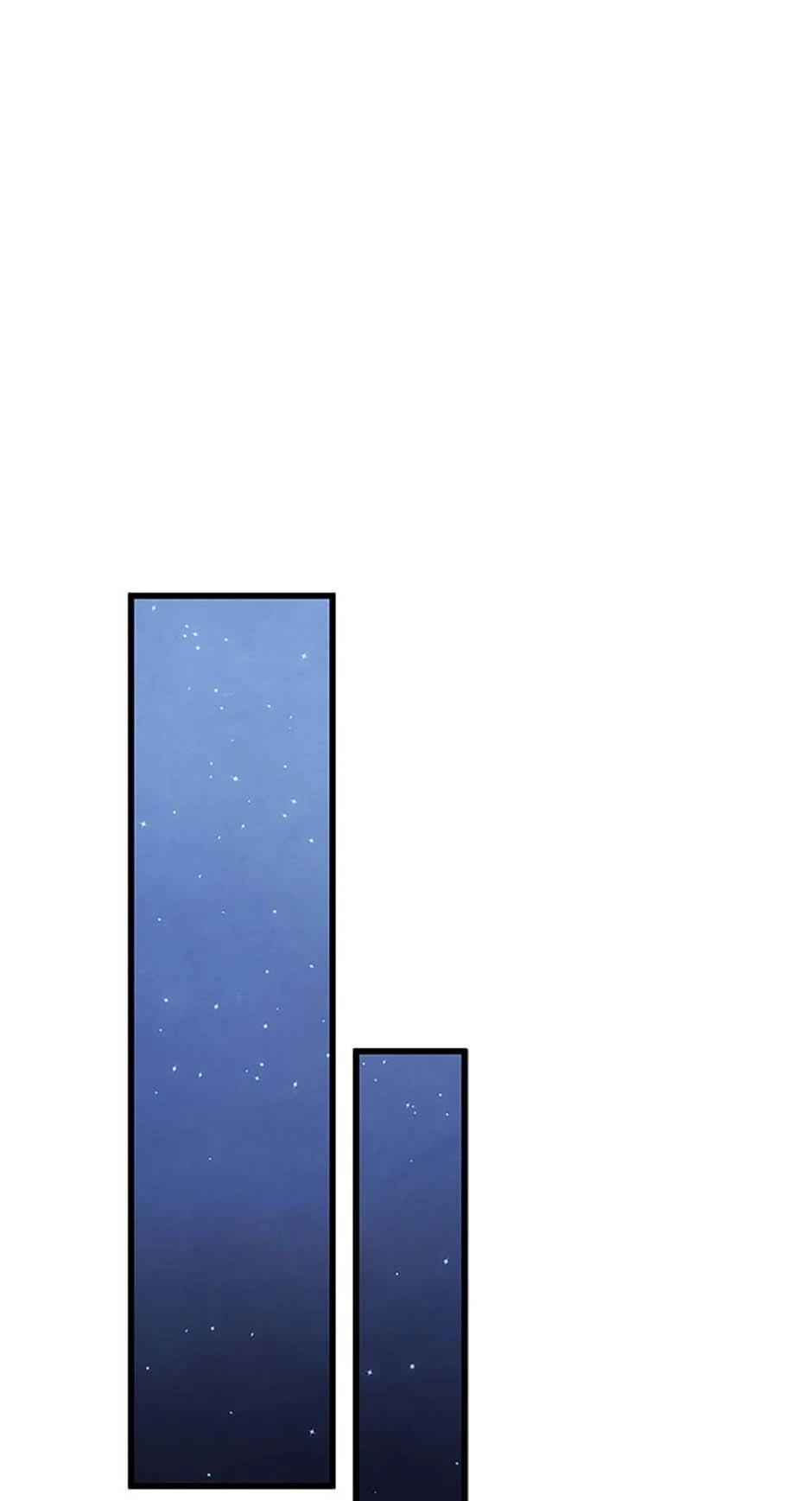 Swordmaster’s Youngest Son Chapter 126