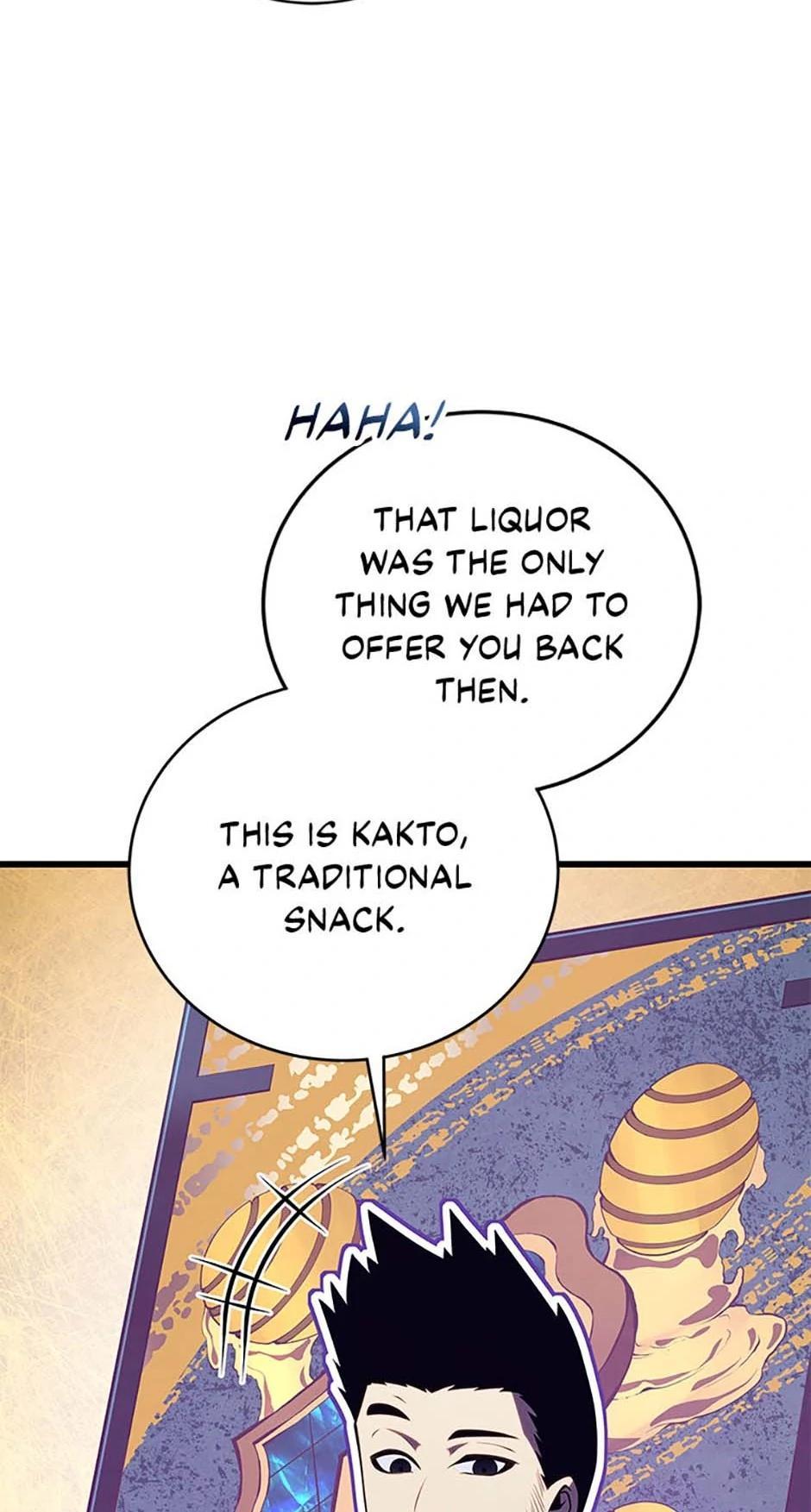 Swordmaster’s Youngest Son Chapter 129