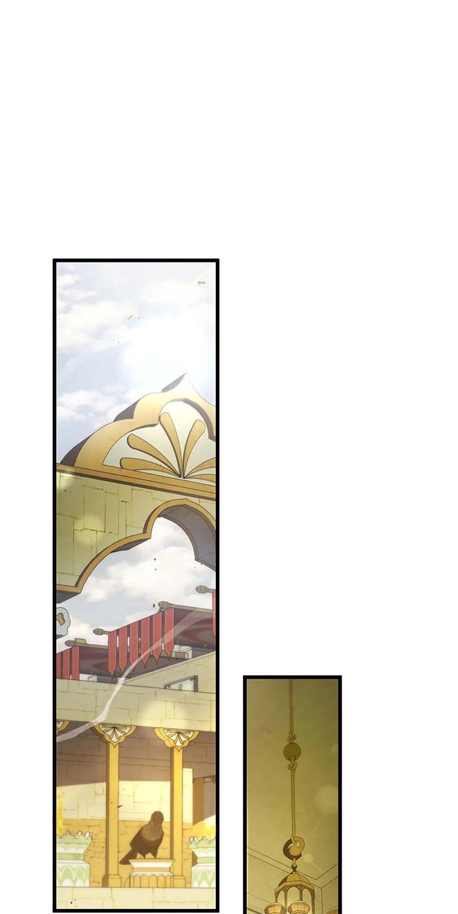 The Swordmaster's Son Chapter 133