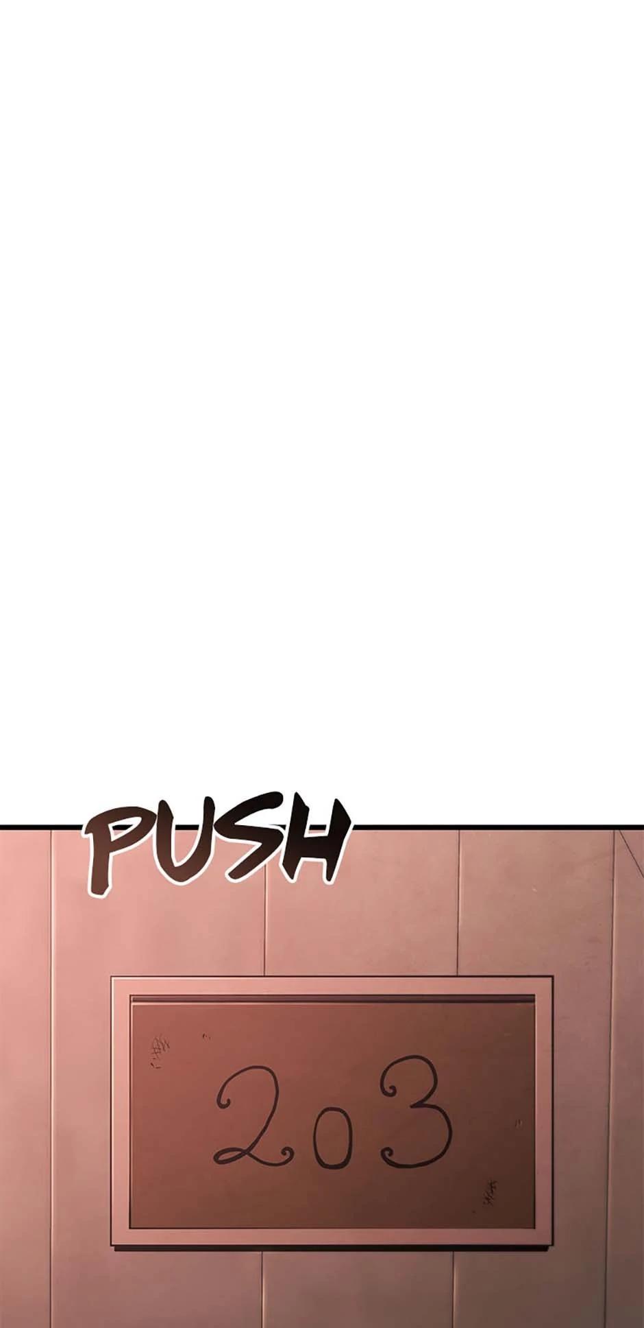 The Swordmaster's Son Chapter 138