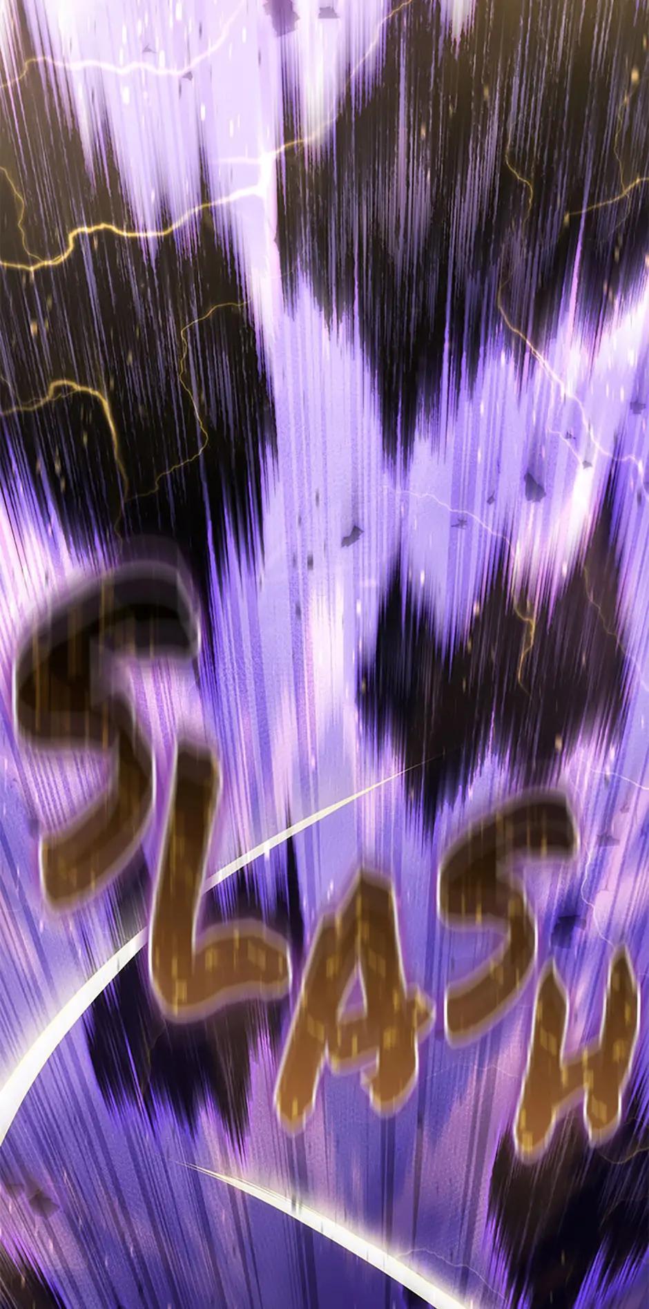 The Swordmaster's Son Chapter 148