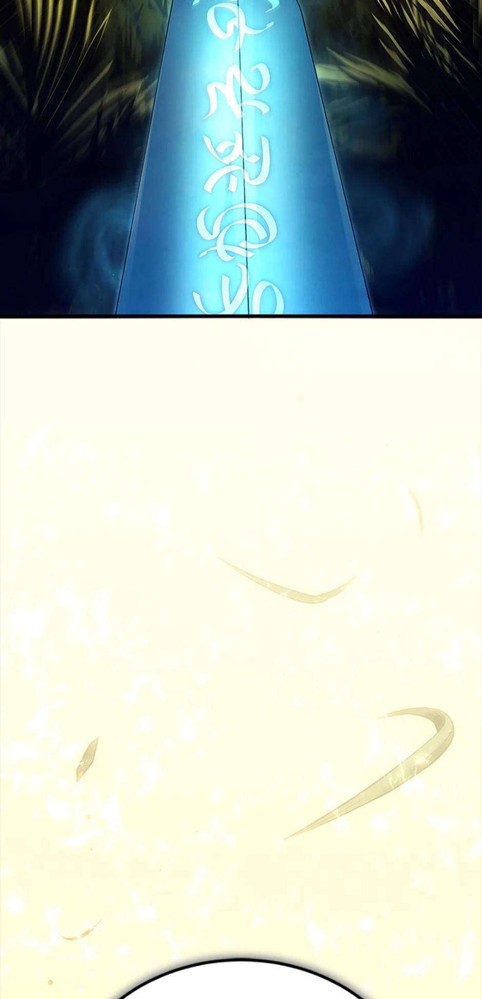 The Swordmaster's Son Chapter 152